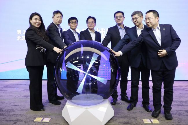 国产最新小视频在线播放下载